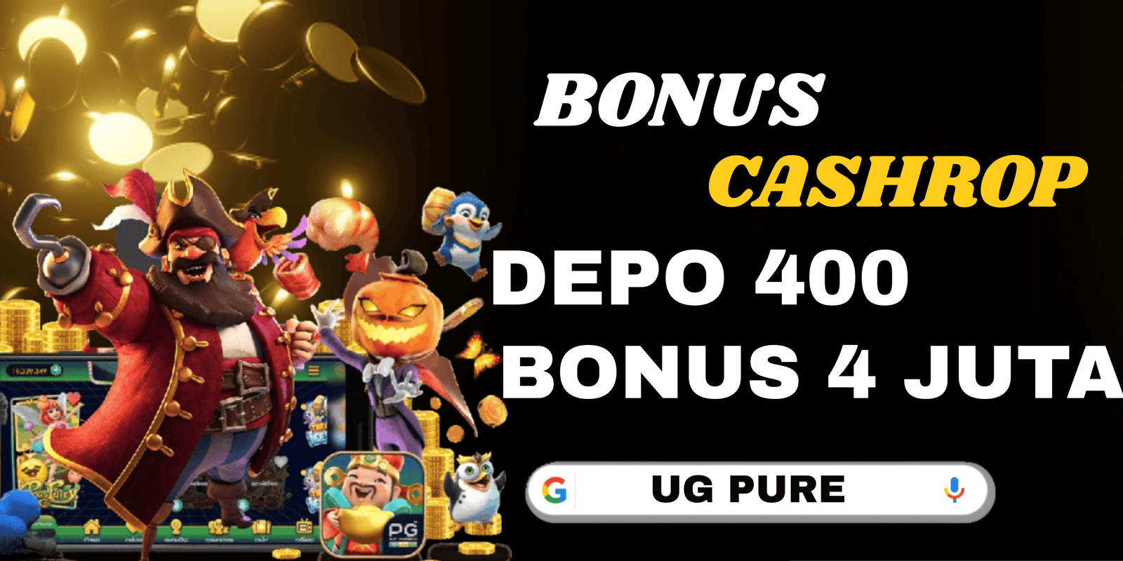 UGPURE promo